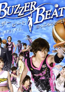 零秒出手：悬崖上的英雄