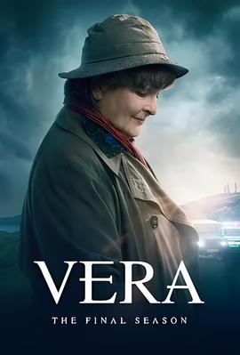 探长薇拉 第十四季