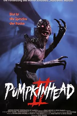 南瓜恶灵2：血翼